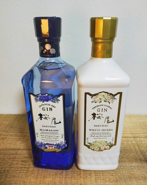 Sakesho Yamada Noborimachi Ten photo 2