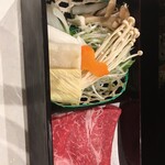 京都 梅小路 花伝抄 - 