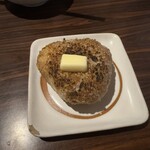 炙りま専科 - 