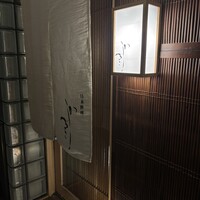 日本料理 かしづき - 今池と池下の中間くらいの場所