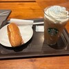 スターバックスコーヒー 日本橋高島屋S.C.5階店