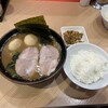 漢ラーメン 室