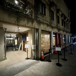 中華そば しば田 - 