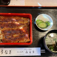 満寿家 -  満寿家 -