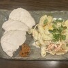 新橋ミートゥ