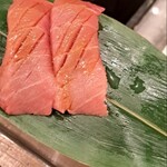 野毛 かど平 - 中とろ