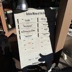 ハーベスト ナガイファーム - 