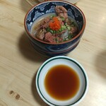 いまきん食堂 - 