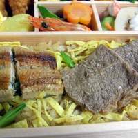 割烹 由多嘉 - 会席弁当[梅] （0911）