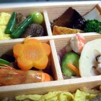 割烹 由多嘉 - 会席弁当[梅] （0911）