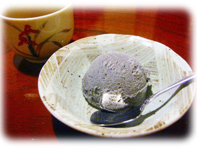 Oryori Kitayama Hanbee photo 5