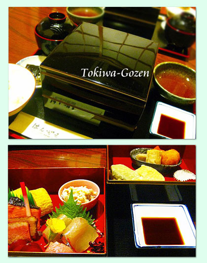 Oryori Kitayama Hanbee