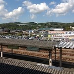嵯峨野 土岐市駅店 - ＪＲ中央線土岐市駅より織部の里公園方面が眺められます。