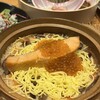 炭火焼き ヒノカミ