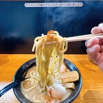 自家製麺 TANGO - 超辛乗せリフト〜