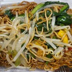 キッチンオリジン 若江岩田店 - 