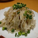 焼肉くにもと - 