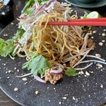 ビートルナッツタイベトナメーゼディムサム - 