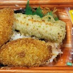 キッチンオリジン 若江岩田店 - 