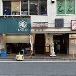 麺屋 長次郎 - 亀戸ホルモン横の階段をあがること