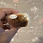 和泉屋傳兵衛 - 