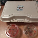 ハクソー・リッジ タコス - 