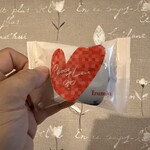 和泉屋傳兵衛 - 