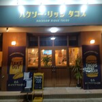 ハクソー・リッジ タコス - 