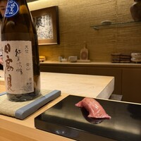 鮨 堀之内 - 