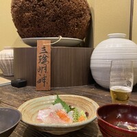 稲水器 あまてらす - 