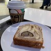 スターバックスコーヒー 新千歳空港店