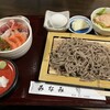 手打ちそば・うどん みなみ