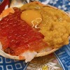 スシエビスHana 恵比寿本店