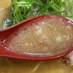 ラーメンながた - 