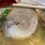 ラーメンながた - 