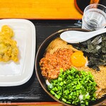 麺紡 - 麺紡スペシャル＋鶏天