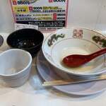 ラーメンながた - 