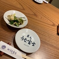 炭焼うな富士 名駅店 - 