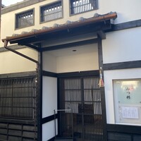 みつ林 - 