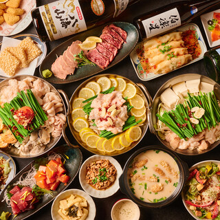 大衆居酒屋 呑んだくれ_2