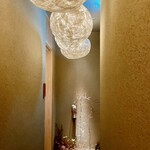 千葉たかおか - エントランス