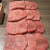焼肉牛宮城 別邸
