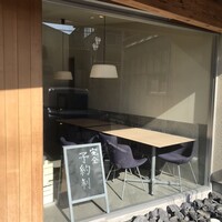 すし大 - 
