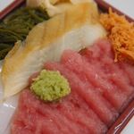 歌津小太郎 - 