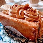 アテスウェイ - 