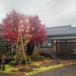 レストラン ウオゼン - 外観2