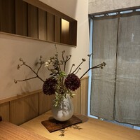 好日 - 内観