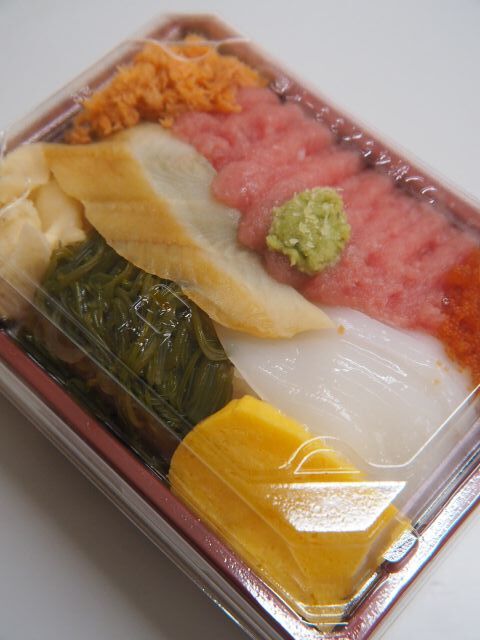 歌津小太郎 歌津本店 - 歌津（その他）の写真