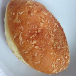 パンの森 - ビーフカレーパン