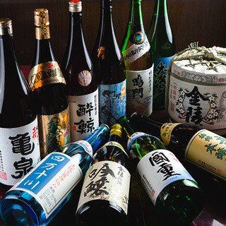 A wide selection of Shikoku's famous sake!